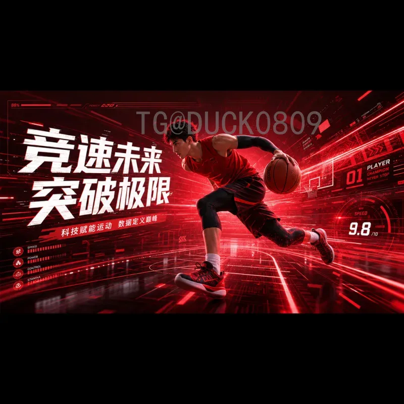 乌拉圭世界杯资讯：百年荣耀与南美劲旅的征途解析